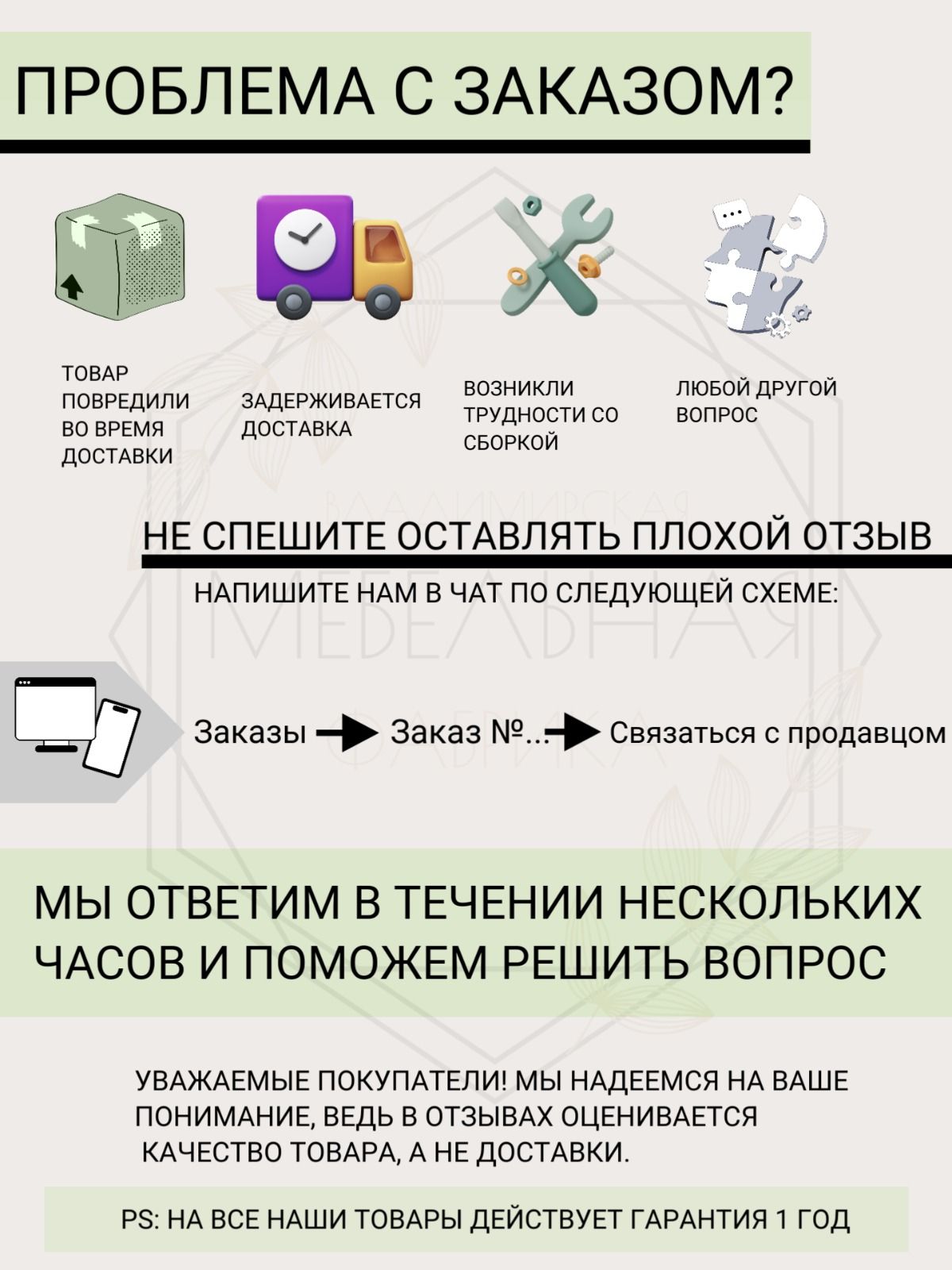 Комод Окленд ,Белый  